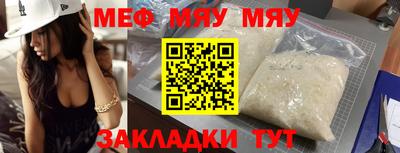 дурь Моздок