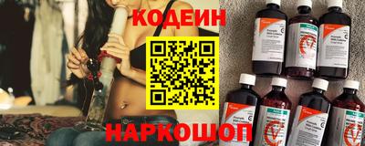 гашишное масло Нальчик