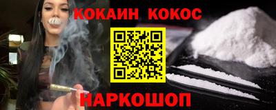 spice Можга