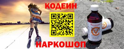 дурь Можайск