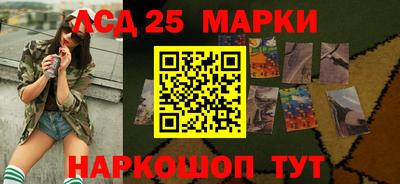 альфа пвп Наро-Фоминск