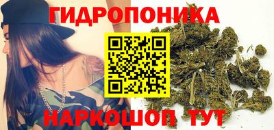 гашишное масло Нальчик
