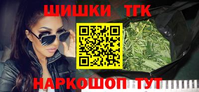 стаф Нарткала