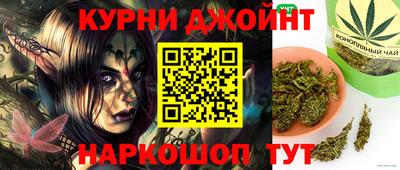 дурь Моздок