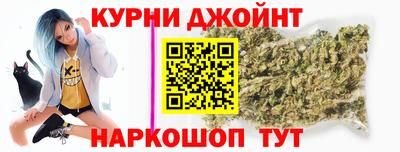 стаф Нарткала