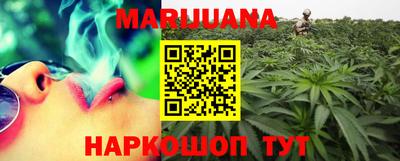 дурь Моздок