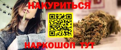 spice Можга