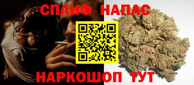 дурь Моздок