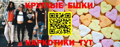 дурь Моздок