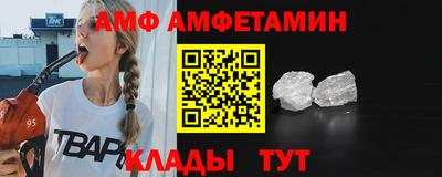 дурь Моздок