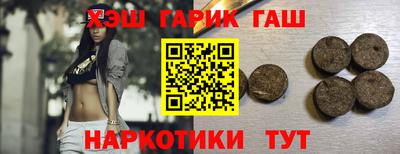 стаф Нарткала