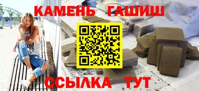 дурь Моздок