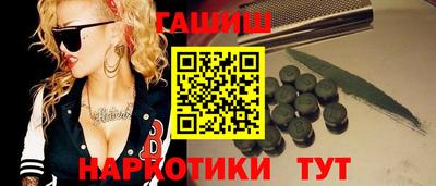 дурь Можайск
