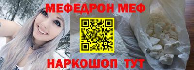 дурь Моздок