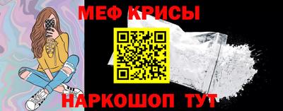 дурь Можайск