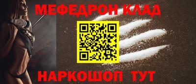 гашишное масло Нальчик